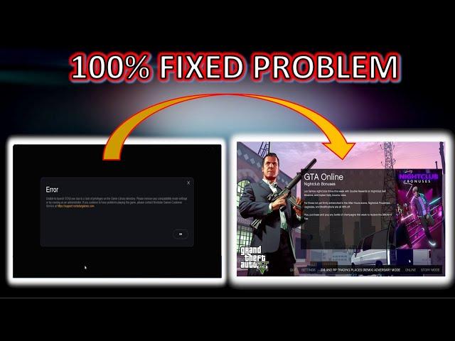 How to Fix Error Unable to launch GTA5.exe ( GTA 5 Error )