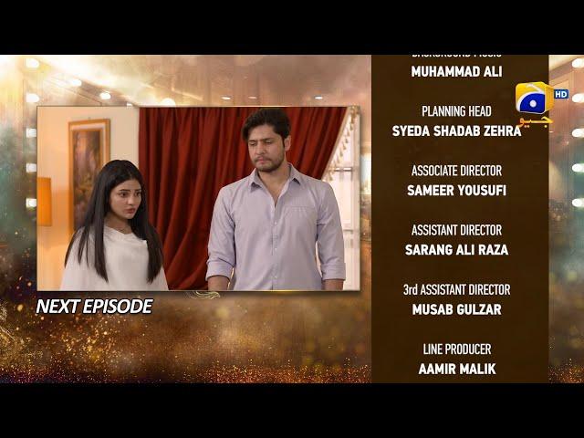 Dao Episode 78 Teaser - 24th May 2024 - HAR PAL GEO