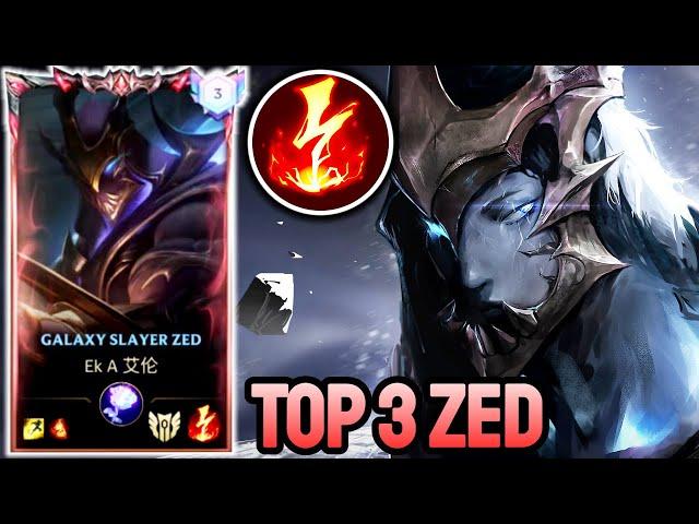 WILD RIFT ZED - TOP 3 ZED GAMEPLAY - GRANDMASTER RANKED