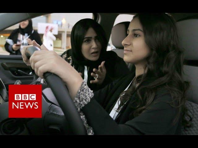 Five things Saudi women still can't do - BBC News