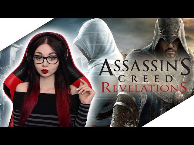 ASSASSIN’S CREED REVELATIONS | ПРОХОЖДЕНИЕ НА РУССКОМ ЯЗЫКЕ | АССАСИН ОТКРОВЕНИЯ | СТРИМ | STREAM #1