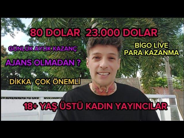 BİGO LİVE Para Kazan - Bigo live En Çok Para Kazandıran uygulama  - Bigo Para Nasıl kazanılır #para