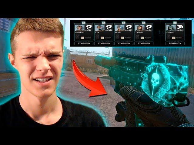 «1 РЕЙТИНГ» PVP ОТРЯДА ОПЕРАТИВНИКОВ В WARFACE! - ПУШКИ АБСОЛЮТ И ЗОЛОТО!