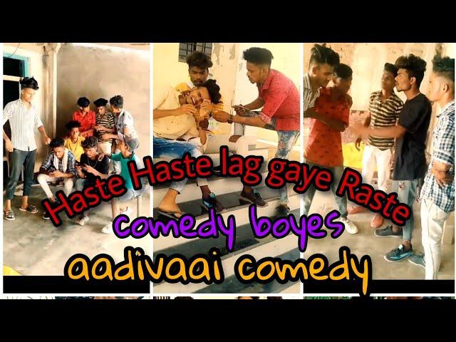 Aadivasi comedy/Tik tok videos/ comedy boyes/sadgavN/ Rockypadvi