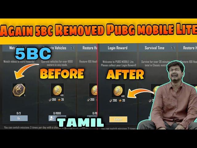  Again 5 Bc Removed Pubg mobile Lite | 5 Bc Problem Pubg mobile Lite | free bc in pubg Lite | Tamil