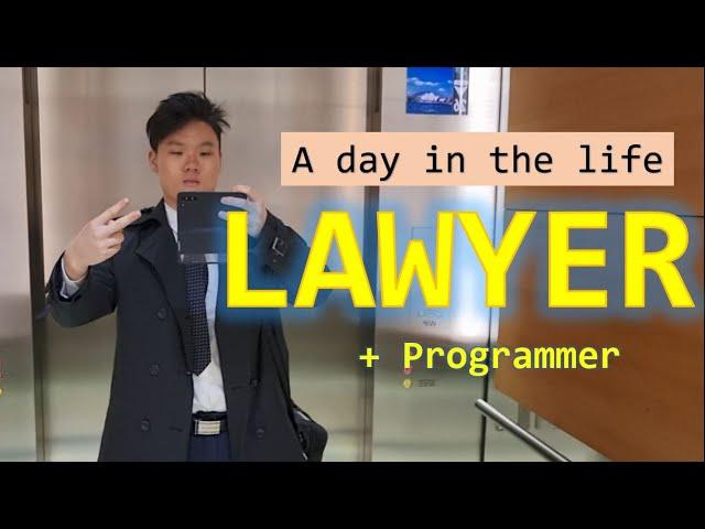Day in the Life of a Lawyer (and Programmer) (Sydney, Australia)
