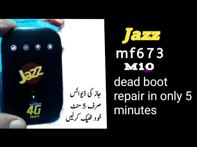 jazz mf 673 M10 dead boot repair||jazz device dead recovery