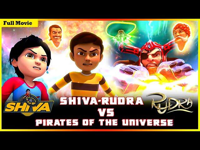 রুদ্র - শিব বনাম মহাবিশ্বের জলদস্যু | Rudra - Shiva Vs Pirates Of The Universe Full Movie