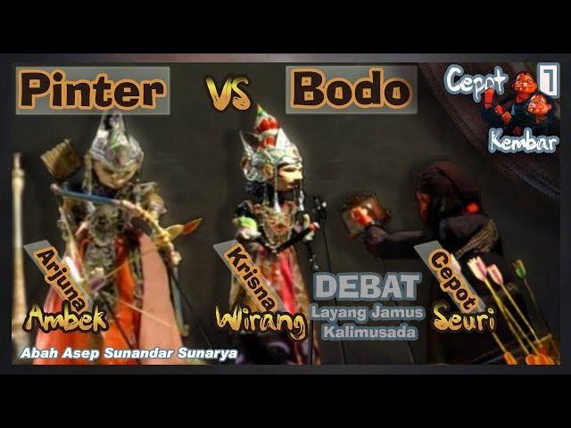 Wayang Golek: Cepot Debat Menang Lawan Krisna, Arjuna ngamuk (Asep Sunandar S) - Cepot Kembar #7