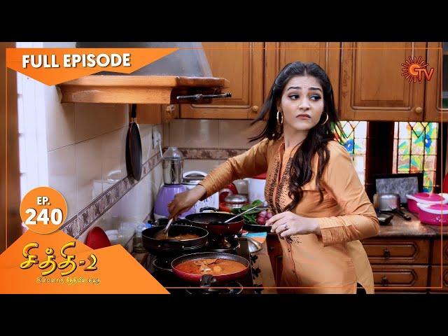 Chithi 2 - Ep 240 | 24 Feb 2021 | Sun TV Serial | Tamil Serial