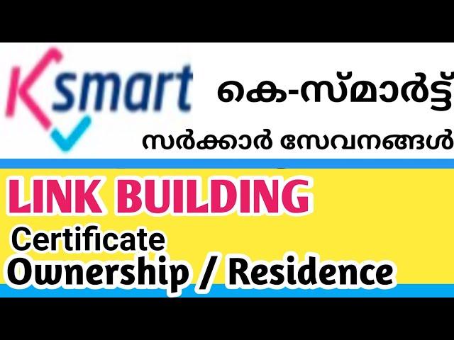 K SMART - LINK BUILDING