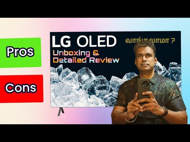 LG TV வாங்கலாமா?  OLED TV 48A2PSA4K Ultra HD Smart OLED TV | Review  #LG #AI #A2 #PSA #OLED #samsung