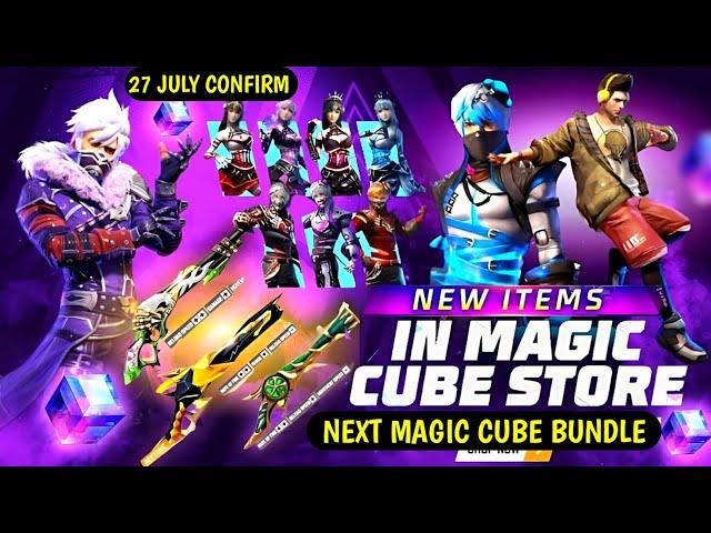 MAGIC CUBE STORE UPDATE, NEXT MAGIC CUBE BUNDLE | FREE FIRE NEW EVENT | FF NEW EVENT 7TH ANNIVERSARY