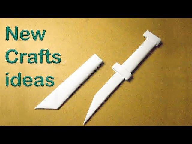 How to make a  DAGGER || knife ||  with a scabbard from A4 paper Craft II Craft Paper