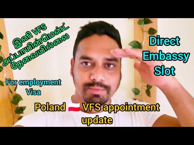 VFS new update for Poland  employment Visa Poland  Embassy