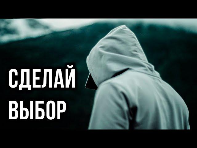 БЕЗДЕЙСТВИЕ - ЭТО МЕДЛЕННАЯ СМЕРТЬ (Better Ideas на русском)