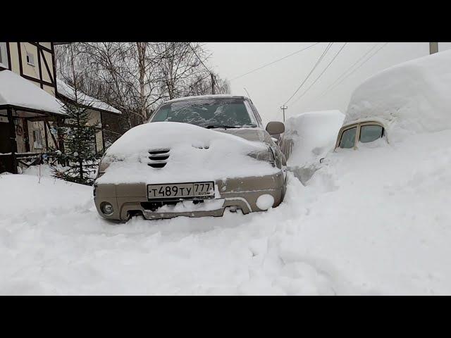 Снежный коллапс в Москве! Еду забирать полуось для Москвича-410Н / Установка полуоси.