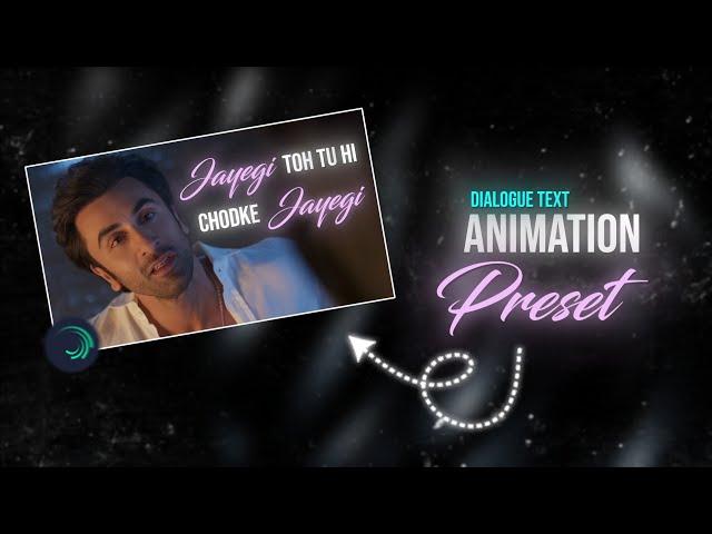 Ae Inspired Glow Text Animattion | Dialogue Text Animation| Alight Motion Text Preset | Nikya Efx