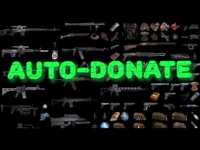 Инструкция по AUTO-DONATE | Mysterious Zone STALKER RP