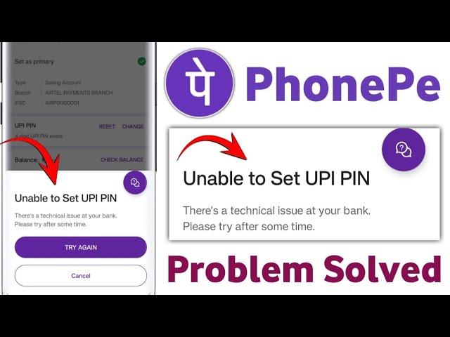 Phone Pe Me  UPI Pin Set Nahi Ho Raha Hai Kya Kare | Unable To Set UPI Pin In Phone Pay