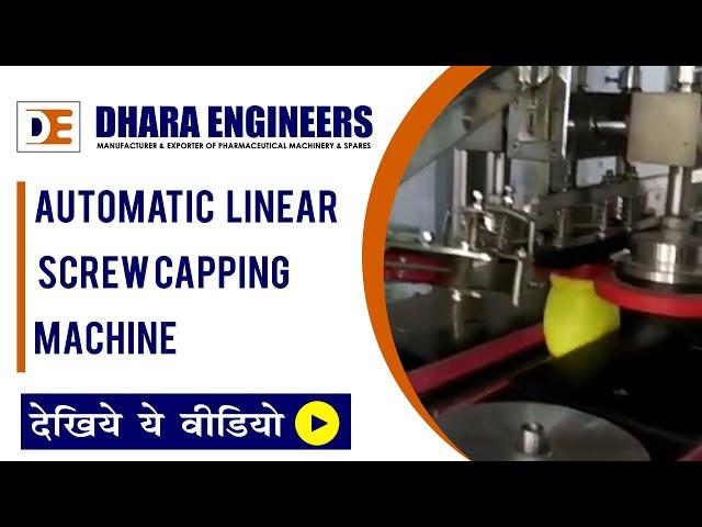 Automatic Linear Screw Capping Machine, Linear Capping Machines