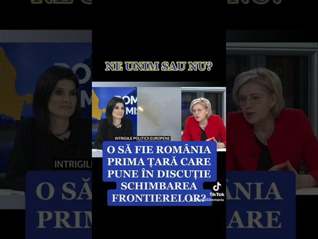 Uniune fireasca e în Uniunea Europeană - Corina Crețu #moldova #politica #razboi #romania #rusia #UE