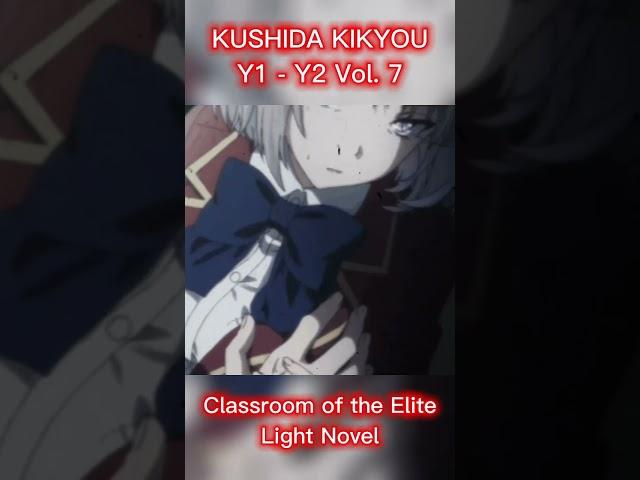 Only Light Novel Readers Know || Kushida Kikyou Edit  || Classroom of the Elite | COTE