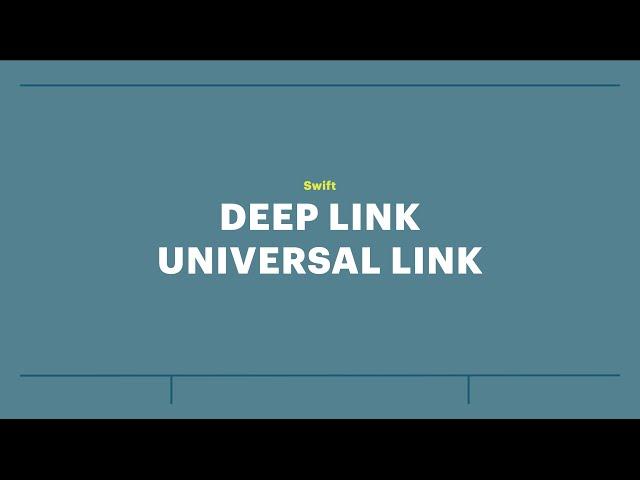 Занятие 21: DeepLinks & Universal Links