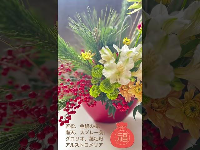 2025年　我が家のお花のお花