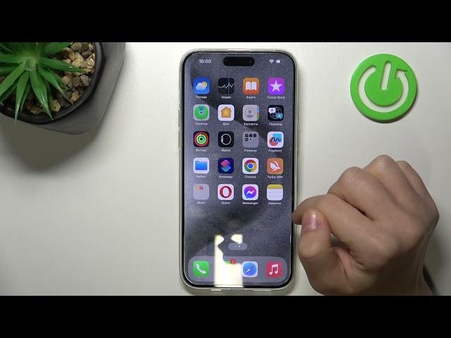 Как найти скачанные файлы на iPhone 15 Pro Max - Где находятся скачанные файлы на iPhone 15 Pro Max