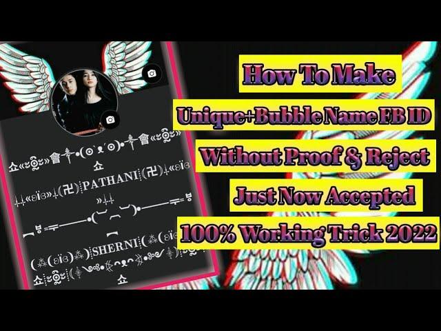 How To Make Unique Name Facebook Account 2022 || Unique Invalid Name Facebook Account 2022