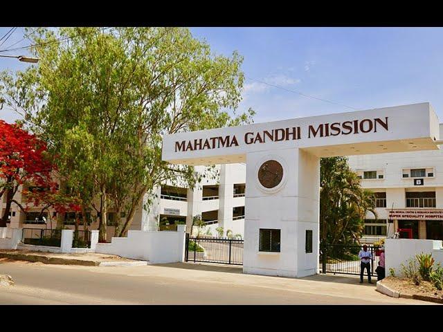 MGM's College of Engineering and Technology, Navi Mumbai