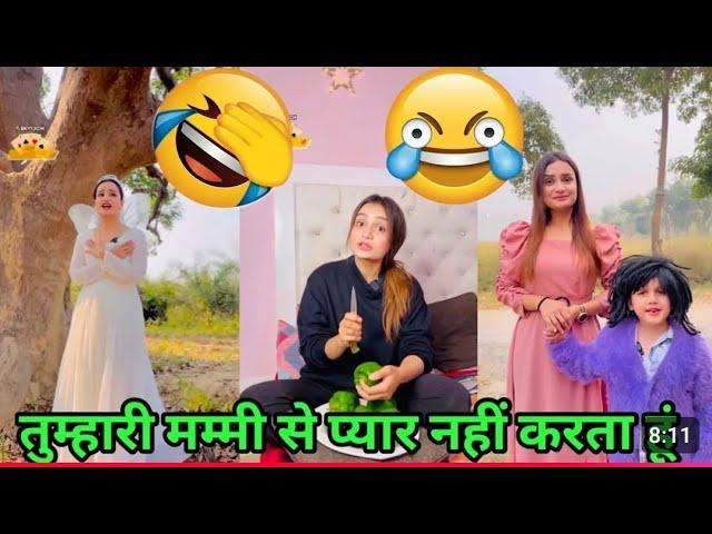 Kabab diwar pe chipka diye New comdey video #razikaabaan #comedy #itsrazika #abaanakhtar