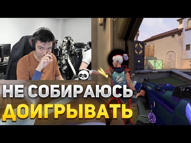 НАТС ОФФНУЛ СТРИМ ВО ВРЕМЯ ИГРЫ | NATS ИГРАЕТ В ВАЛОРАНТ