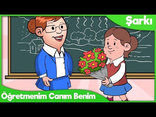 Öğretmenim Canım Benim Şarkısı ve Sözleri | Alpi ve Arkadaşları