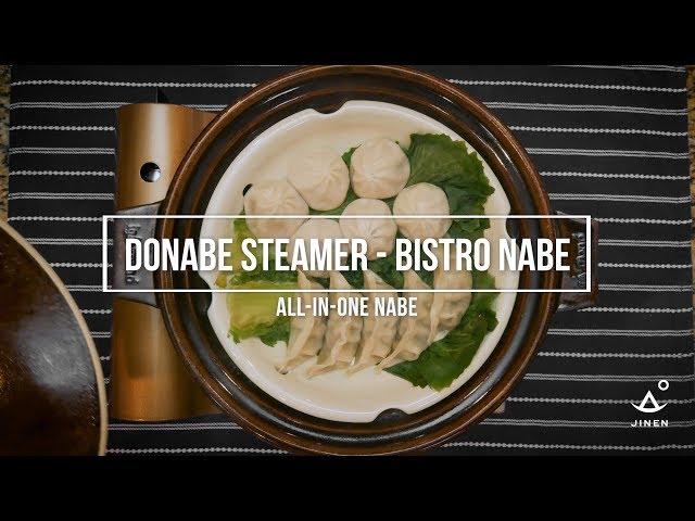 Donabe Steamer - Bistro Mushi Nabe