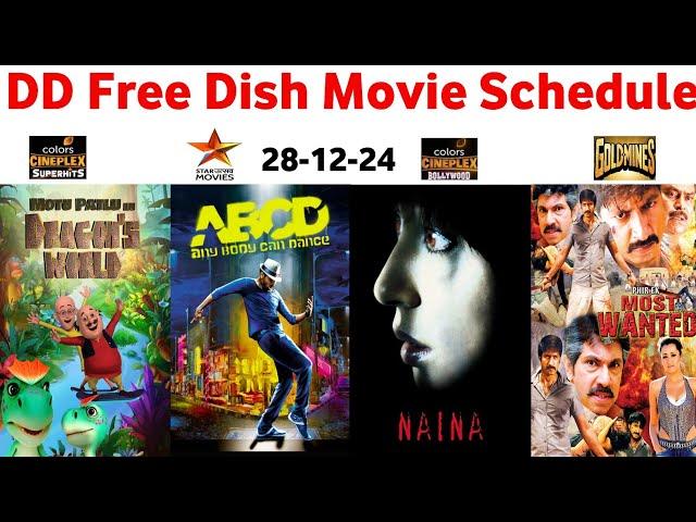 DD Free Dish Hindi Movie Schedule 28 December 2024 || DD Free Dish New Update 28 December 2024