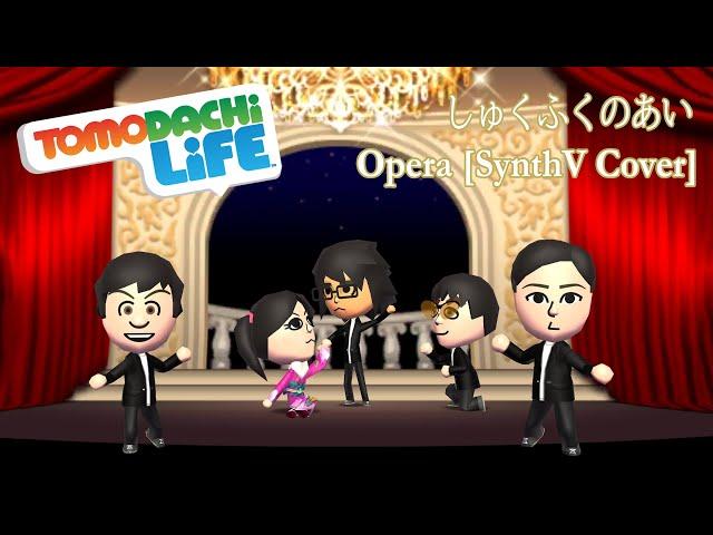 Tomodachi Life ~ Opera (Remake) [Synth V Koharu Rikka]