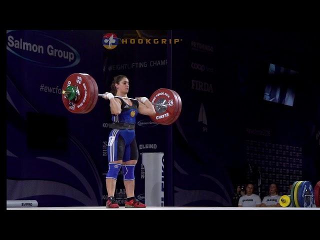 Nazik Avdalyan (69) - 122kg, 127kg, & 132kg Clean and Jerks @ 2016 European Championships