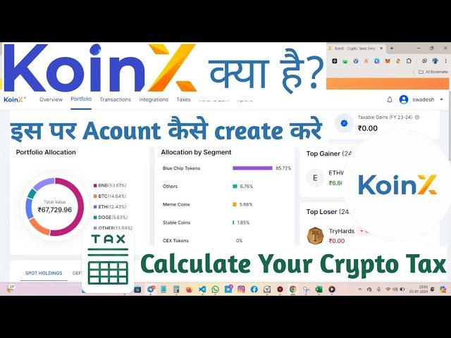 What is Koinx | How to create account on Koinx @getkoinx