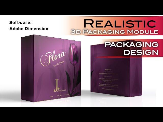 Realistic 3D Packaging Module for Customer using Adobe Dimension 2023