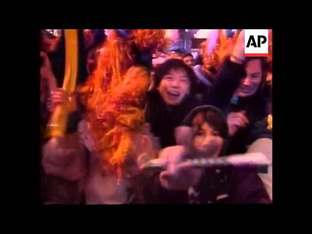 USA - New Year Celebrations In 'Times Square'