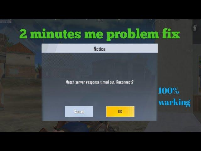 How to fix match server respons time out reconnect...?  pubg mobile lite .. in TRUST GAMING YT