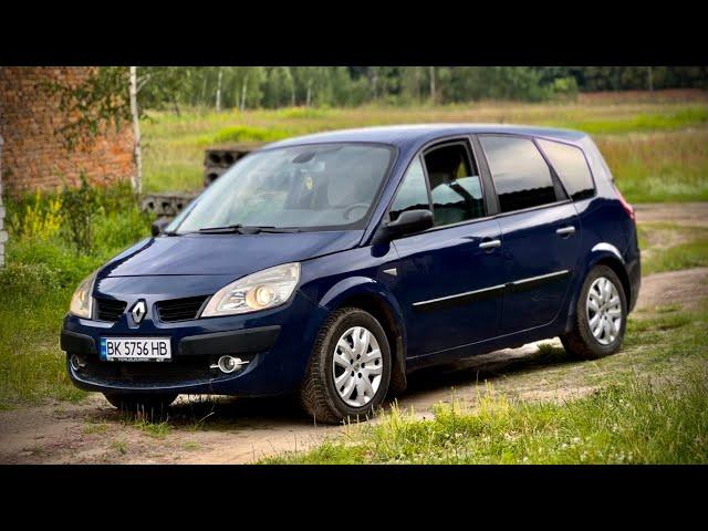 КУПИЛИ НАЙДЕШЕВШИЙ Renault Grand Scenic В УКРАЇНІ за 4500 , що ми маємо за ці гроші?