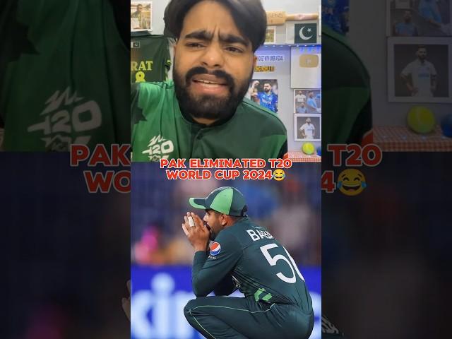 Pakistan media Reaction Pak out From T20 World Cup 2024 #cricektnews #t20wc2024