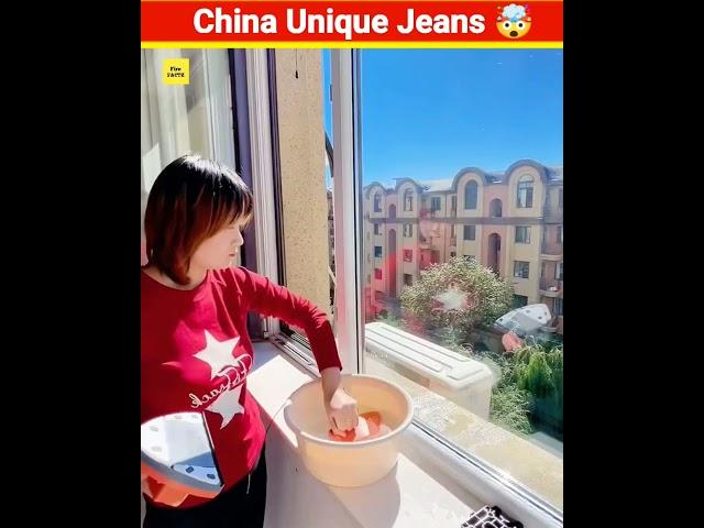 Top 3 Amazing Facts | China Unique Jeans lEP-45@MRINDIANHACKER @CrazyXYZ #shorts #facts #india