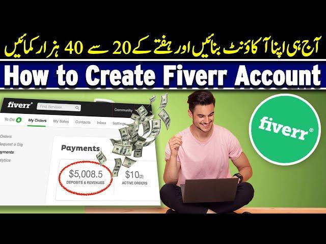 How to Create Fiverr Account & Fiverr Gig Step by Step | Earn Money Online | Freelancing | Albarizon