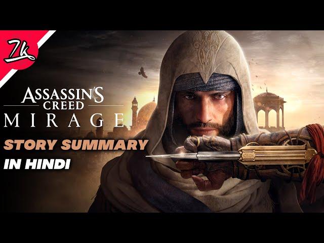 Assassin's Creed Mirage Story Summary in Hindi