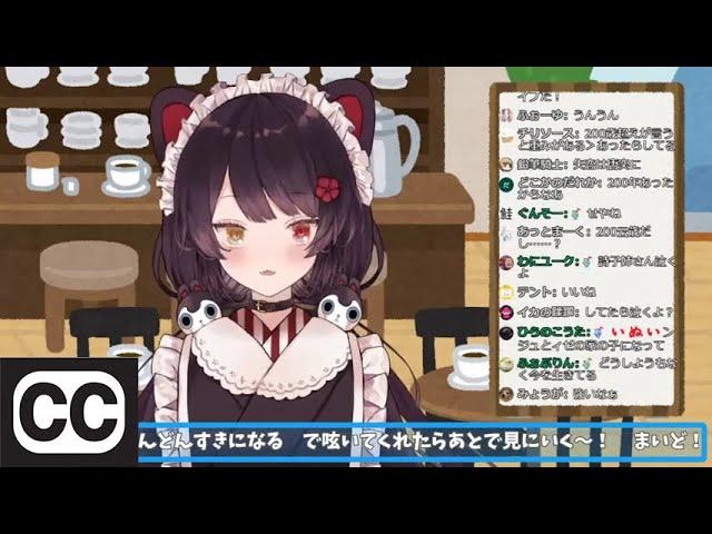 [Eng Sub] Inui Toko's Thoughts on Marriage and Living Life [Nijisanji VTuber]