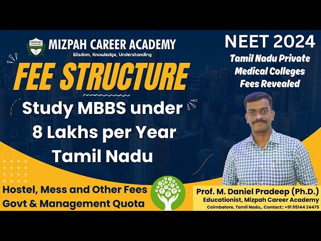 Fee Structure of Tamil Nadu Private Medical Colleges 2024 - Fees in Private Medical Colleges in TN